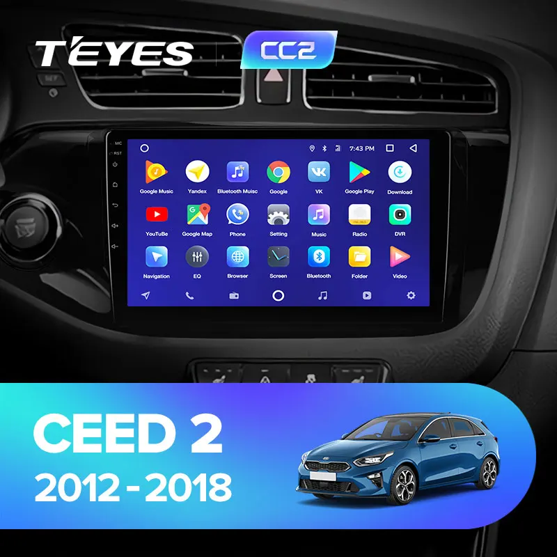 TEYES CC2 Штатная магнитола для Киа Сид Kia CEED Cee'd 2 JD 2012 2013 Android 8.1, до 8-ЯДЕР, до 4+ 64ГБ 32EQ+ DSP 2DIN автомагнитола 2 DIN DVD GPS мультимедиа автомобиля головное устройство