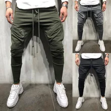 Мужские спортивные брюки для отдыха с карманами на молнии для бега