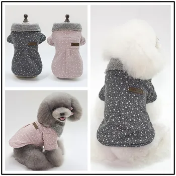 

Pet clothes thick edition Christmas velvet dog clothes teddy dog clothes spring and autumn clothing velvet dog four-legged cloth