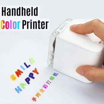 

MBrush Handheld Printer Portable Mini Inkjet Printer Color Barcode Printer 1200dpi with Ink Cartridge APP for Customized Text