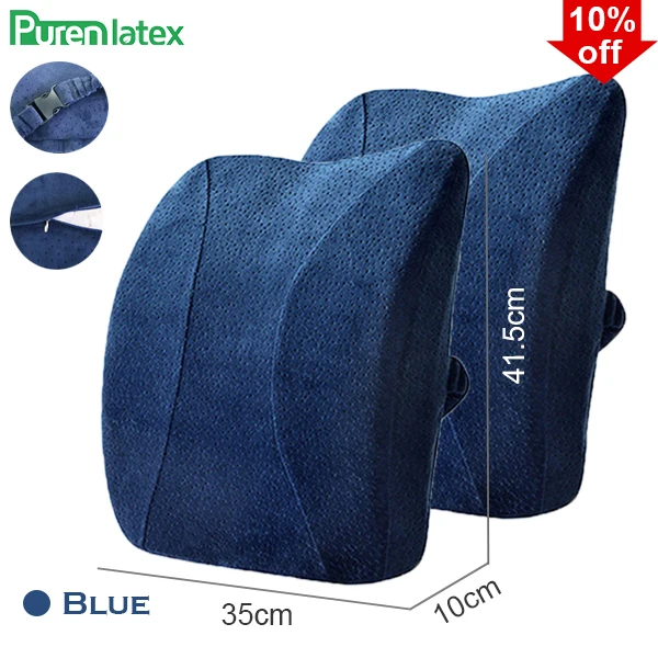 BlueSet PurenLatex 35*41*11 подушка для автомобильного кресла с эффектом памяти Подушка для спины Подушка для поясного отдела позвоночника защита копчика ортопедическая для поясничного отдела - Цвет: BlueSet