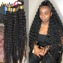 1/3/4 пряди 28 30 32, большие размеры 34-40 дюймов глубокая волна бразильские волосы, волнистые пряди вьющиеся волосы пряди человеческие волосы волнистые Волосы remy