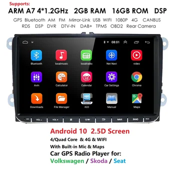 

2 Din DSP Android 10 GPS Auto Radio Car Player for Volkswagen Passat B6 POLO GOLF Skoda Seat Leon Multimedia USB Radio GPS Navi