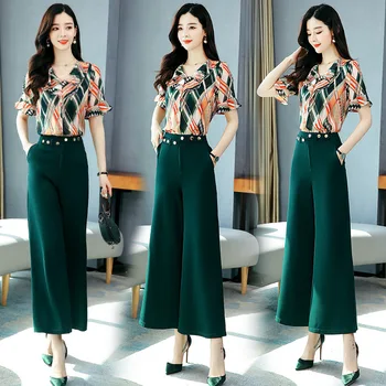 

Two-piece wide-leg pants 2020 summer women's new Korean version of slim slimming fashion casual suit