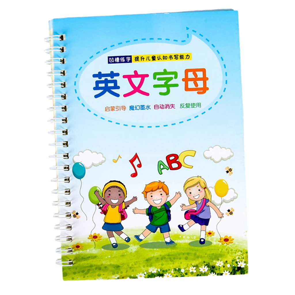 Children's Practice Calligraphy Kindergarten Digital Tracing Red Book Pre School Children's Hard Pen