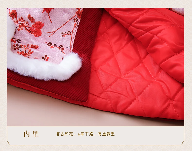 Новогодняя одежда для малышей; Hanfu; куртки для девочек; новогодний Детский костюм в стиле Танг; осенне-зимняя детская одежда для женщин