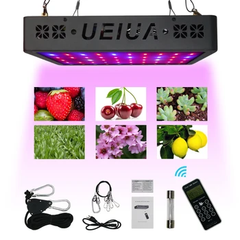 New 1000W 2000W full spectrum plant growth lamp LED supplement light With remote control Indoor Greenhouse grow tent plant grow