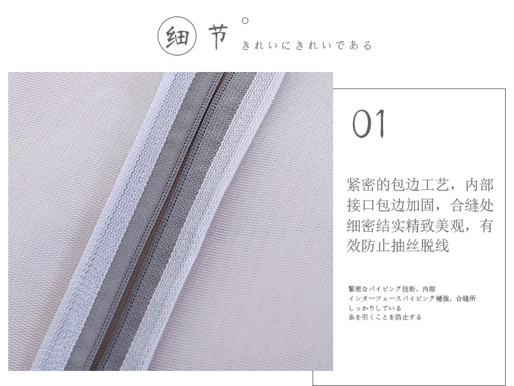 Schumi 70 Grams Thick Fine Mesh Gray Laundry Bag Suit Laundry Protective Laundry Bag Chunky Fine Mesh Bag Laundry Protection Bag