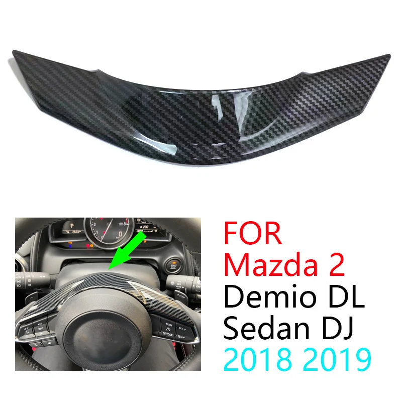 Carbon Fiber Steering Wheel Frame Cover Trim for Mazda 2 Demio DL Sedan DJ Hatchback 2018 2019 | Автомобили и мотоциклы
