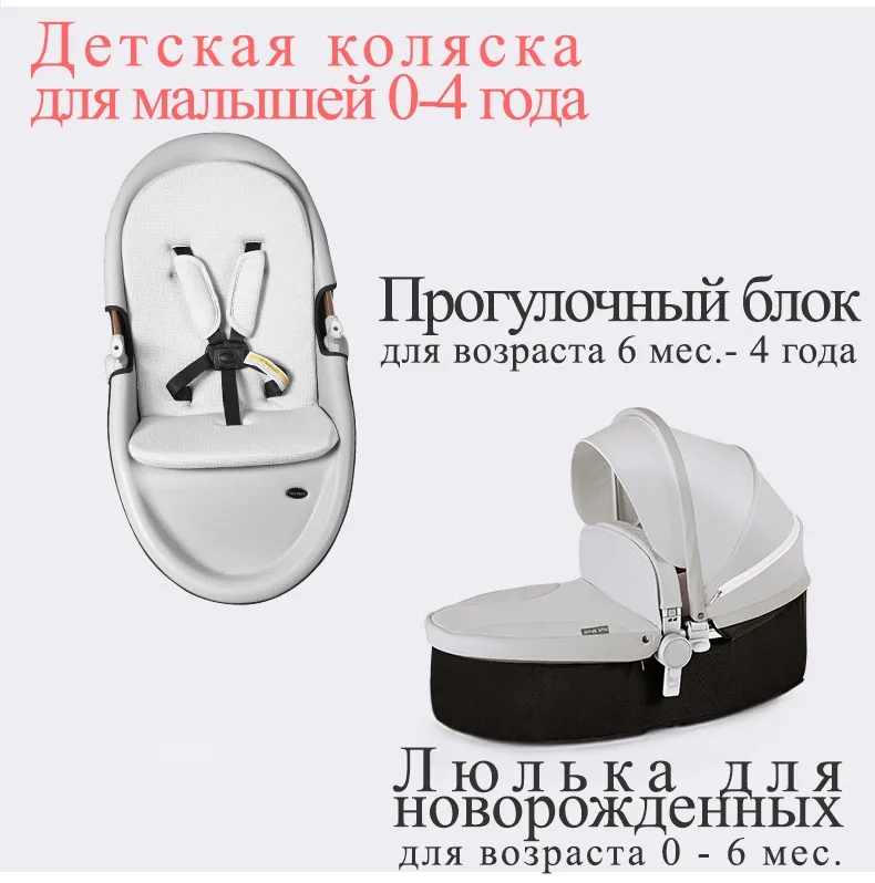 Горячая Распродажа, детская коляска, может сидеть, складная, высокая, пейзаж, легкая, складная, легкая, детская коляска