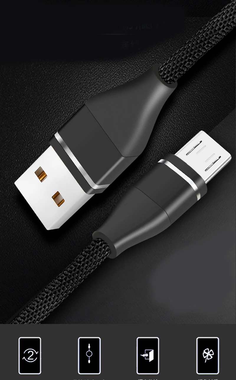 Кабель Micro USB для быстрой зарядки кабель для зарядки Microusb для samsung Xiaomi кабель для передачи данных кабель для мобильного телефона Android