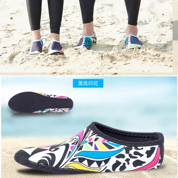 

Women's Mens Premium Neoprene Water Fin Sock Perfect for Water Sports, Snorkeling, Diving, Swimming Dive Socks Shoes