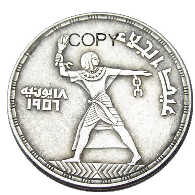 

Египет, 1907, 50 песчаников, Посеребренная копировальная монета с низким содержанием горнодобывающей способности