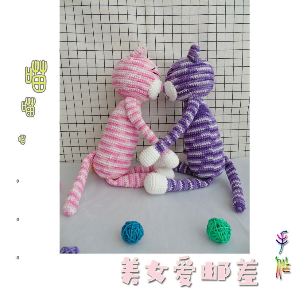DIY вязаные куклы, детские подарки, Детская компания