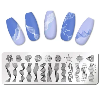 

PICT YOU Nail Stamping Plate Geometric Line Stamping Templates Printing DIY Image Plate Design Stainless Steel Stencil Tools