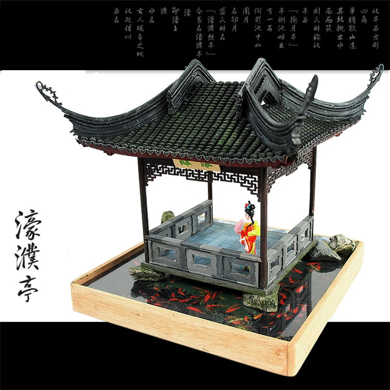 Chinese Ancient Pavilion DIY Miniature Kit