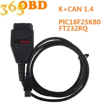 

10Pcs/Lot ForVAG Commander 1.4 cable ODBll Diagnostic Scanner cable ForVAG K+CAN 1.4 With PIC18F25K80+FT232RQ chip