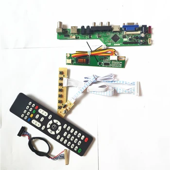 

For LP141WX3-TLP2/TLQ1 LVDS 1CCFL 30Pin HDMI VGA USB AV RF T.V56 drive card board LCD panel monitor keyboard+Remote+Inverter Kit