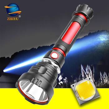 

CREE T40 Super Bright LED Flashlight with Smart Chip Waterproof with Large Capacity 26650 Battery for Outdoor Cycling Camping