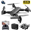 Drone 4K Professional HD Wide Angle Dual Camera RC Quadcopter With 1080P Wi-Fi Portable Mini Foldable Drone  6