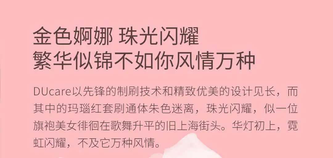12 шт. Xiaomi Mijia DUcare кисти для макияжа животных волос косметический набор кистей рассыпанная кисть для пудры кисть для основы с подарочной коробкой