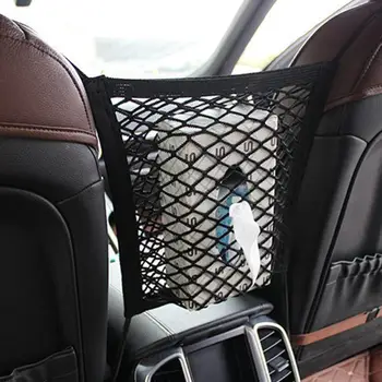 

Storage Net Pocket In Car Seat Oxford Cloth Gauze Elastic Rubber Band Store Debris Universal Double-Layer Storage Bag