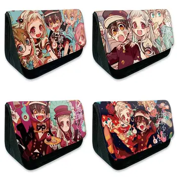 

Anime Toilet-Bound Jibaku Shounen Hanako-Kun Cosplay Stationery Box Cosplay Pen Pencil Case Cartoon Storage Bag Gift