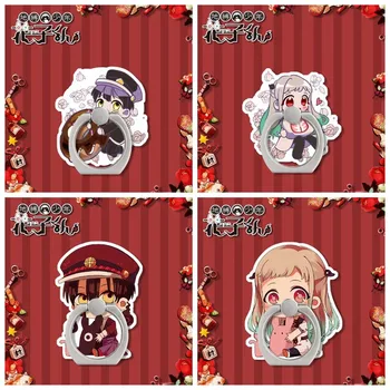 

2020 Anime tied toilet hanako-kun acrylic Phone finger holder toilet Jibaku Shounen Hanako Kun Phone metal ring buckle
