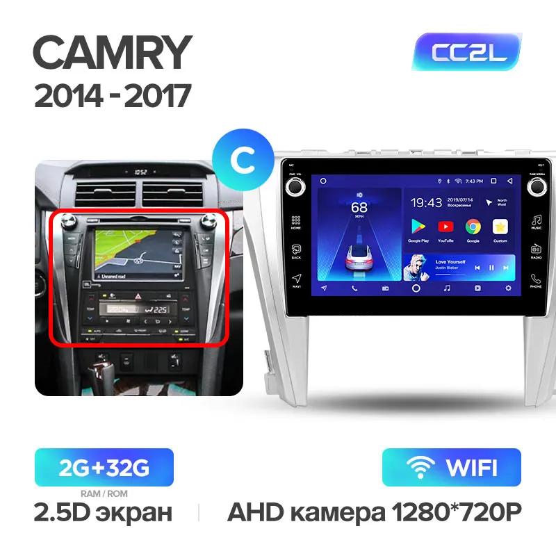 TEYES CC2 Штатная магнитола для Тойота Камри 8 50 Toyota Camry 8 50 55 Android 8.1, до 8-ЯДЕР, до 4+ 64ГБ 32EQ+ DSP 2DIN автомагнитола 2 DIN DVD GPS мультимедиа автомобиля головное устройство - Цвет: Camry CC2L 32G-C