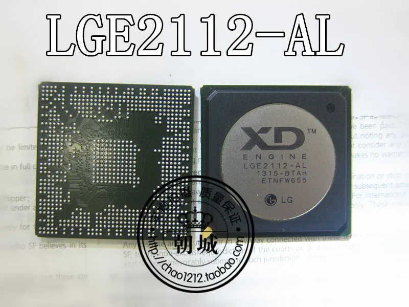 5 шт./лот LGE2112-AL