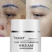 

30g Whitening Face Body Cream Dark Spot Corrector Fade Dark Spots Freckles Brighten Skin for Face Arms Legs for Men Women