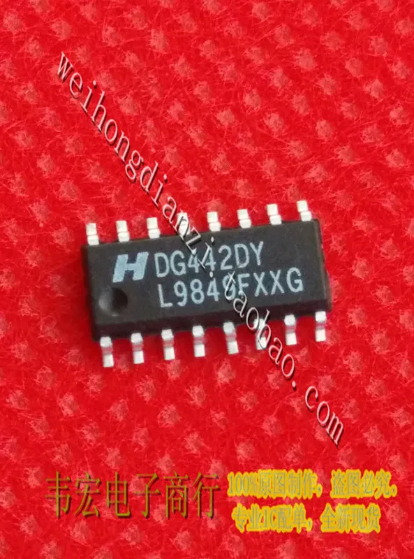 DG442DY DG442DYZ SOP16 гарантия качества