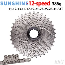 SUNSHINE 11/12 скорость 11 34T/32T 12v дорожный велосипед регулируемая