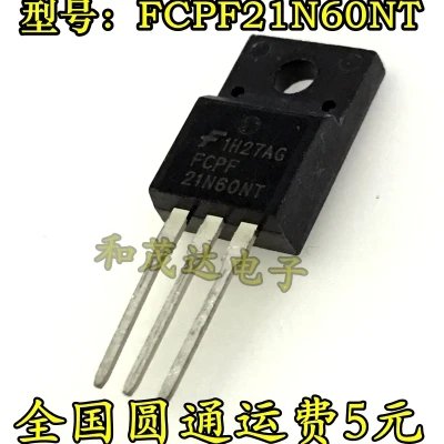 5 шт./STP80NF10FP P80NF10FP FCPF21N60NT 21N60NT 2SK3505 K3505 STF18NM80 F18NM80 18NM80 TO220F TO-220F - Габаритные размеры: FCPF21N60NT 21N60NT