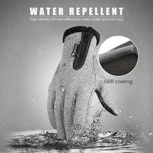 Уличные теплые зимние перчатки водонепроницаемые ветрозащитные флисовые велосипедные перчатки для рыбалки сенсорный экран теплые альпинистские лыжные инструменты