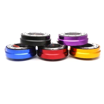 Accessori Modificati per Tuning, Adattatore Sgancio Rapido per Volante a 6 Fori Versione Sottile, Kit Snap Off Boss /Blu/Nero/Rosso/Viola