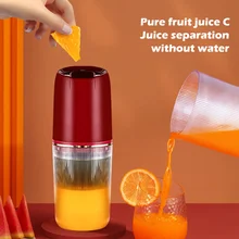 

Mini Cordless Household Residue Juice Separation Fruit and Vegetable Juicer Automatic Portable Multifunctional Jucing