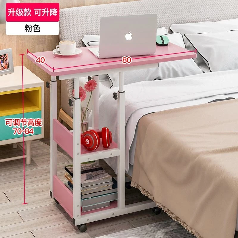 Ноутбук ленивый стол кровать с подъемным компьютерным столом простой спальня маленький стол съемный прикроватный столик - Цвет: style8