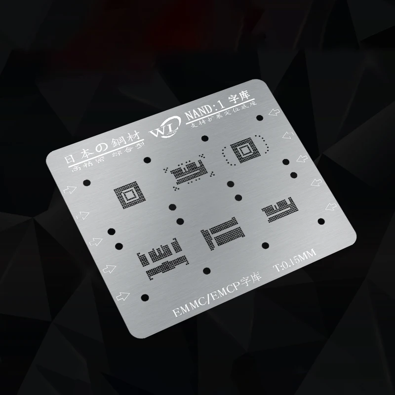 Трафарет BGA для 153 162 169 186 221 254 EMCP/EMMC шпильки чипов шаблон прямого нагрева ремонтные