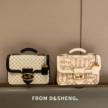 

Printed Organ Bag 2020 New Women's Shoulder Messenger Messenger Bag Summer High Quality Women Purse and Handbags Sac A Main