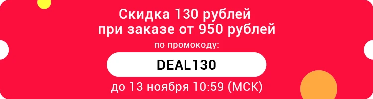 Oeak модный мужской свитер жилет мужской однотонный шерстяной Повседневный пуловер вязаный свитер с v-образным вырезом Новинка