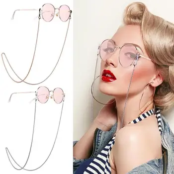

New Womens Gold Silver Eyeglass Chains Sunglasses Reading Beaded Glasses Chain Women Men Read Glasses Chains цепочка для очков