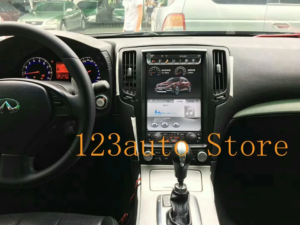 12 1 ''вертикальный Tesla стиль Android 9 0 Авто DVD GPS плеер для infiniti G37 G35 G25 G37S радио аудио