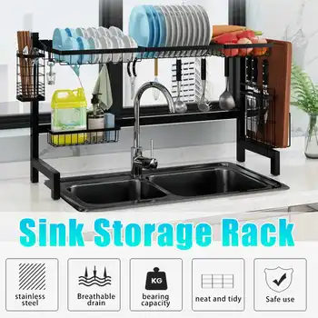 

Stainless Steel Kitchen Shelf Organizer Dishes Drying Rack Over Sink Drain Rack Kitchen Storage Countertop Utensils Holder