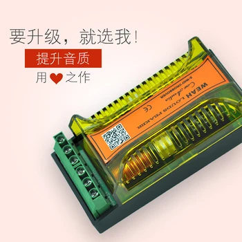 

1pcs Modification of Frequency Divider for Imported Fever Capacitor Vehicle Audio Horn