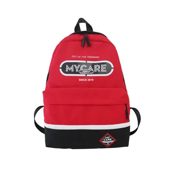 

Panelled Backpack Women Patchwork Oxford Fashion Cool Backpack for School Teenage Boys Girls Personality Bagpack Student Backbag