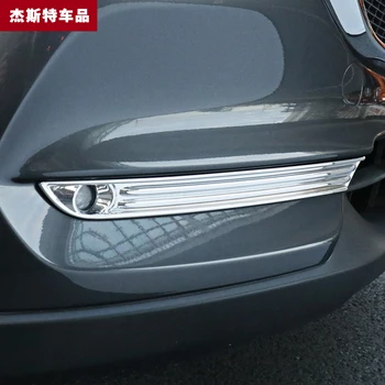 

for Mazda CX-5 2017 2018 2019 2020 Fog lampshade front fog light frame fog light eyebrow decoration modification