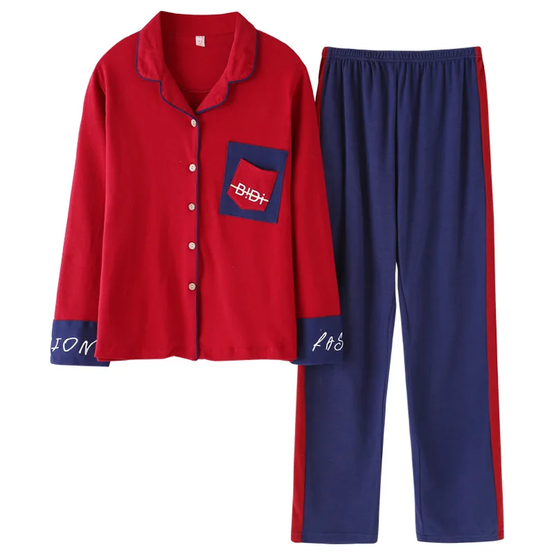 

6716 # Lettered Bag Emblem Cardigan MZA High Quality Pure Cotton Long Sleeve Pajamas Homewear Set Series