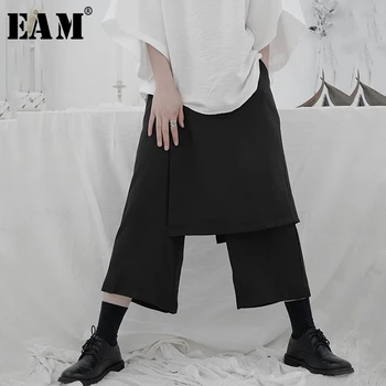 

[EAM] High Elastic Waist Black Leisure Split Joint Harem Trousers New Loose Fit Pants Women Fashion Spring Summer 2020 1U962