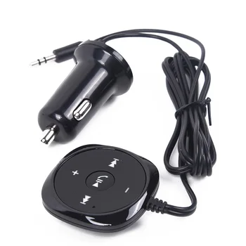 

Cigarette Lighter Bluetooth 2.1+EDR Audio Receiver Charger AUX MP3 Player